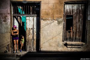 קובה, אלון קירה בית ספר לצילום